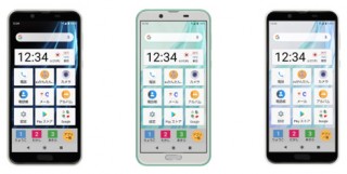 au、IGZO搭載スマホ「AQUOS sense2 かんたん」を14日に発売