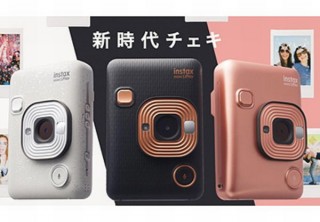 チェキの写真に“音声メッセージ”を付けられる「instax mini LiPlay」発売、富士フイルムから