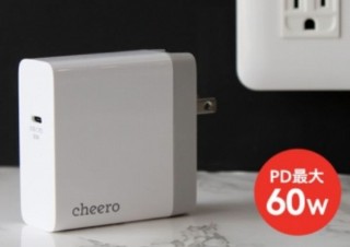 cheero、最新の充電規格に対応するUSB-Cコンセント「cheero USB-C PD Charger 60W」 発売