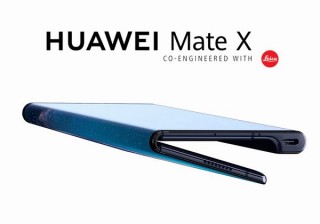 相次ぐ折りたたみスマホの発売延期、今度はファーウェイが6月から9月に変更