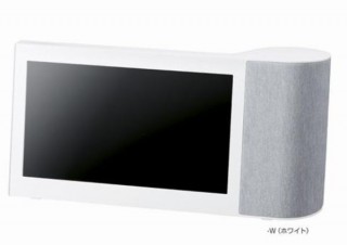 円筒形スピーカーからは音楽、モニターでは映像を楽しめる「ワイヤレススピーカー SC-VA1」