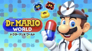 任天堂、スマホ向けゲームアプリ「ドクターマリオ ワールド」を提供開始