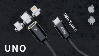 きびだんご、USB-Cコネクトのデータ転送対応マグネット式充電ケーブルUNO発売