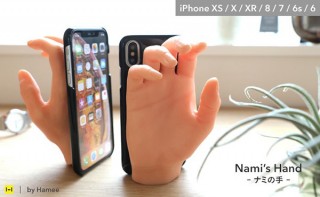 Hamee、女性の手を再現したスマホケース「ナミの手」を発売