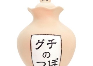 ヴィレヴァン、グチの種類で使い分けできるストレス解消グッズ「グチの壺」を発売