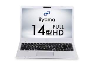 iiyama PC、インテルOptane Memory H10を搭載したノートPCを発売