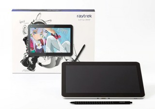 サードウェーブ、“お絵描きペンタブレット”の「raytrektab」の新バージョンを発売