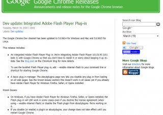 Google、ChromeにAdobe Flash Playerを統合
