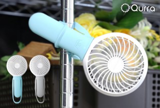 スリー・アール、シリコン製ストラップとLEDライトが付いたUSB充電式扇風機を発売
