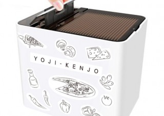 ダイトク、手をかざすだけで自動で楊枝を1本ずつ取り出せるディスペンサー「つま楊枝献上」を発売