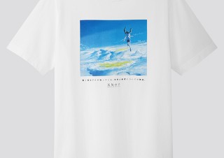 ユニクロ、“天気の子”や“君の名は。”をテーマにしたTシャツ「新海誠作品コレクションUT」を発売
