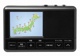 手回し充電機能搭載「OVERTIME 3.2型 ポータブルワンセグテレビ＆ラジオ LEDライト付き」