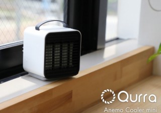 スリー・アール、USB充電で携帯性の高いポータブル冷風扇を発売