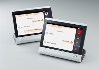 キングジム、2台1組で使う対話型の翻訳機「ワールドスピーク」を発売