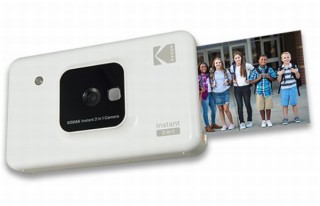 ケンコー、スマホの画像をプリントできる「KODAKインスタントフォトプリンター」発売