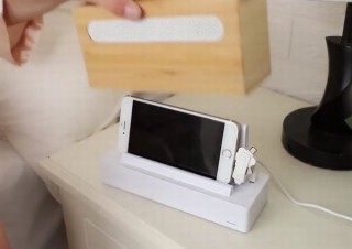 スマホ充電とUV除菌と音楽視聴が同時にできるマルチ充電器「PhoneSolarium」