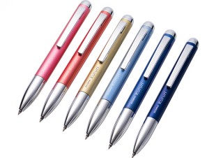 ゼブラ、コンパクトで持ち運びしやすいジェルボールペン「クルリ」発売