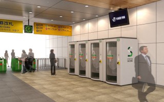 JR東日本、個室ボックス型のシェアオフィス「STATION BOOTH」を駅ナカで8月から展開