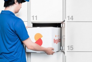 Webでモノの集荷や管理可能な収納サービス「サマリーポケット」がBOXサイズ改定