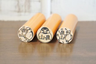 岡田商会、小鳥イラストが枠のはんこ「ことりコ」発売
