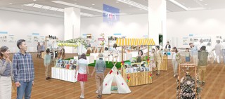 国内の主要なフォト関連メーカーが集結するフォトブックの総合展覧会「MEKURU2019」