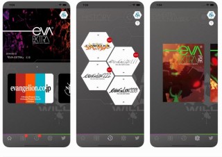 『ヱヴァンゲリヲン新劇場版：序、：破、：Ｑ』、7月13日から公式アプリで無料配信