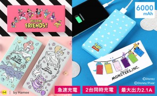 Hamee、ディズニーやピクサーのキャラデザインモバイル充電器を発売