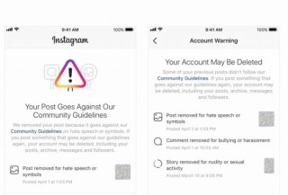 インスタグラム、「アカウントが無効になるよ」との事前通告開始。ポリシー変更で