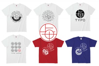 着るハンコ!?　図形と文字が融合したタイポグラフィはんこ「TYPO」がＴシャツに！