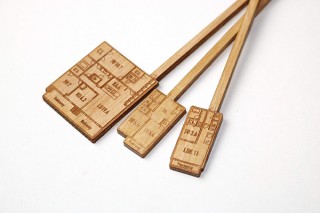 人間、物件好きのための間取り図マドラー「間取ラー」を発売