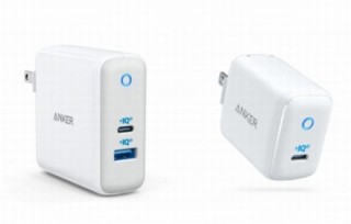 Anker、「PowerPort Atom Ⅲ」など次世代USB急速充電器シリーズ3モデルを発売開始