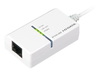 アイ・オー・データ機器、USB接続で有線LANポートを増設できるアダプタ「ETX3-US2R」を発売