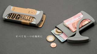DISCOVER、アルミとシリコンのミニマルデザイン財布Hugウォレットを発売