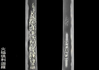 精魂が込められた約30点の美しい日本刀作品が販売される「刀身彫刻 橋本琇巴展」