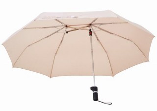 相合い傘専用？ ワイドに開く折りたたみ傘「Sharely(シェアリー)」がヴィレヴァンに登場