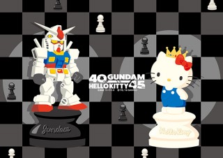 サンリオ、ガンダムとハローキティーがチェスデザインになったコラボグッズを発売