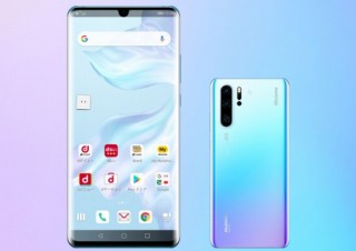 NTT社長がファーウェイスマホに否定的も、ドコモは他社同様予約を再開し9月発売へ