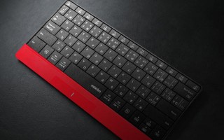 キーボード表面がそのままタッチパッドに変化する「mokibo」がMakuakeに登場