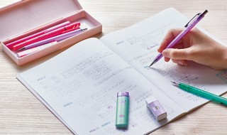 ぺんてる、ゆるいイラストの折れないシャープペン「オレンズ　チルタイムフレンズ」発売