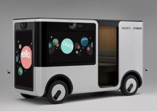 ソニー、窓無しで側面のディスプレイには広告を流すエンタテインメント用車両を開発