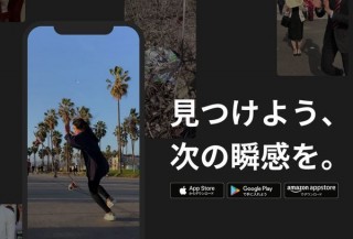 TikTokでソニー・ミュージックの楽曲が使える！国内外アーティストの曲で創作を