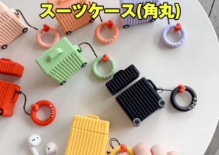 アイキューラボ、スーツケース型のAirPods用シリコンケースを発売