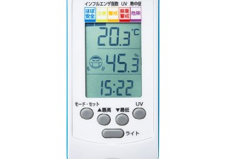 サンワサプライ、熱中症などの注意・警告するデジタル温湿度計を発売