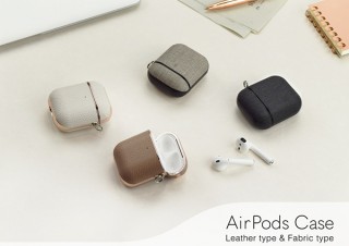 UNiCASE、レザー調とファブリック調で上品なAirPodsケースを発売