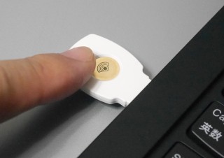 2段階認証の新しい形、Googleの「Titan セキュリティ キー」ってどう使う？