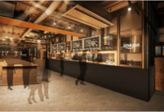 Amazonの豊富なお酒の品揃えを体感できる期間限定バー「Amazon Bar ~Tasting Fest~」