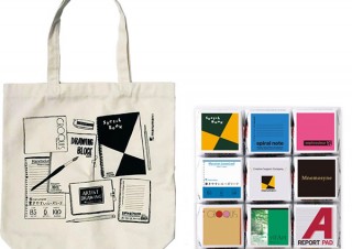 マルマンの商品を五感で体験できる一般向けには初公開のイベント「マルマンフェア2019」