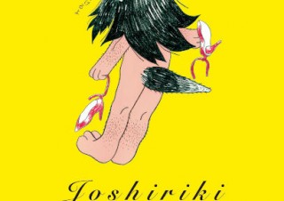 女子美術大学の有志の学生たちが作品展示や雑貨などの展示販売を行う「女子力展」