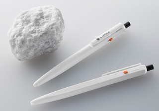 三菱鉛筆、石灰石素材で環境問題へ配慮したボールペンuni LIMEXを発売