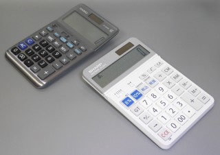 9月中にゲットしたい？ 消費税10％に対応した「軽減税率対応電卓」がいまアツい！